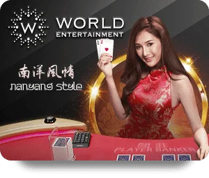 world